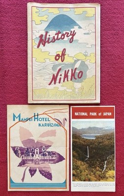 1951 HISTORY OF NIKKO JAPAN - NATIONAL PARK MAP & MAMPEI HOTEL MENU - KARUIZAWA
