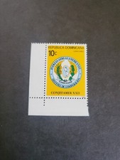 Stamps Dominica Republic Scott #C358 never hinged