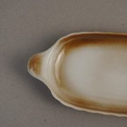 Picture 4 of 13