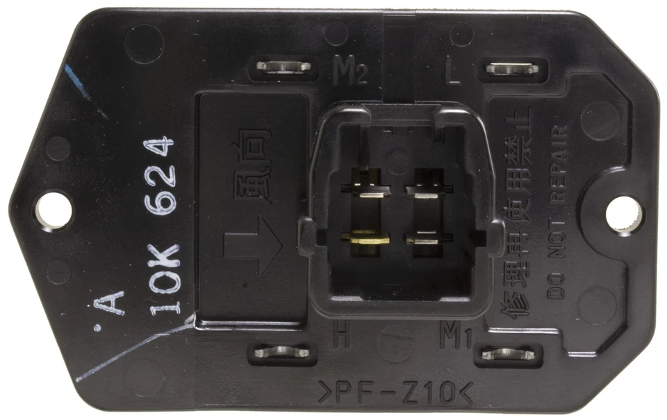 BLwr Motor Resistor  Airtex  4P1584 - Изображение 4 из 4