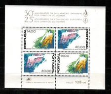 PORTUGAL Scott's 1409a ( S/S ) Human Rights F/VF MNH ( 1978 )