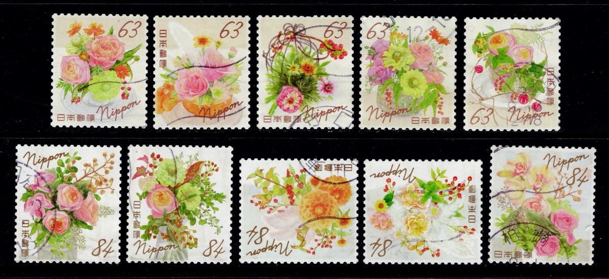 Japan 4529a-e & 4530a-e Flowers Autumn Greetings - Bouquets 63