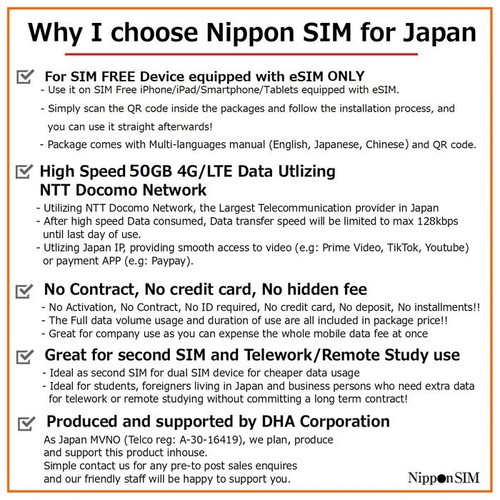 Japan Travel Data eSim 180days 15GB High-Speed connect+Unlimited NTT DOCOMO 4G - 第 2/8 張圖片