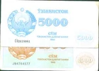 UZBEKISTAN LOT 2 NOTES 5000-1000 COUPON 1992. VF CONDITION. VERY RARE.