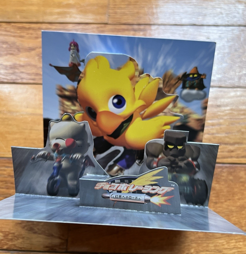 Chocobo Racing Final Fantasy PS1 Rare Japanese Phone Card and Pop Up Card SQUARE - Picture 6 of 12