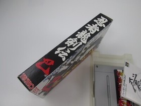 Ninja Ryukenden Tomoe With box and manual Super Famicom SFC Japan Ver DHL