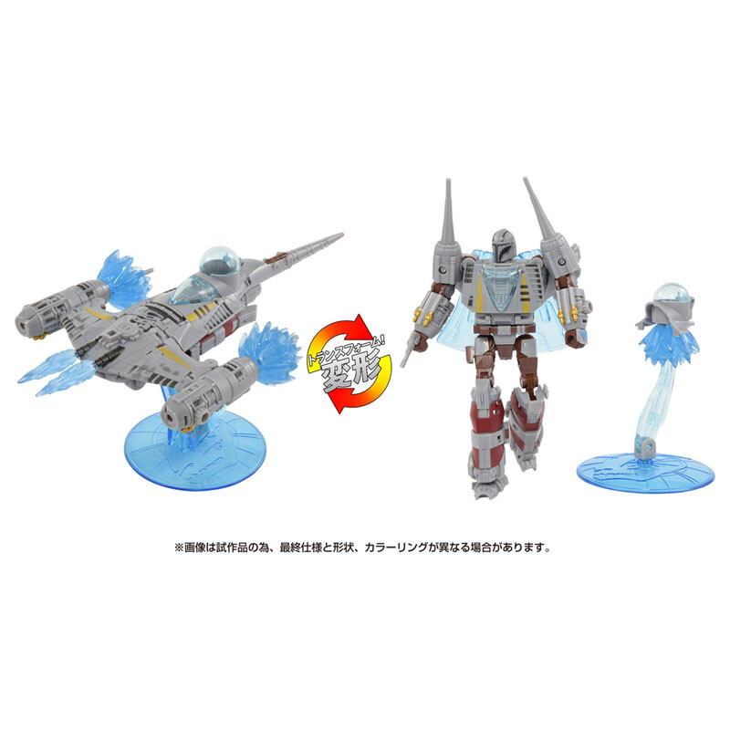 トライアル生物1B LEGO The Mandalorian N-1 Starfighter Microfighter Set 75363