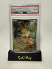 Pokémon Eevee TCG 173 Holo Promo Prismatic Evolutions PSA