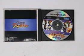 Virtual Fighter Sega Saturn JPN (Region Locked)