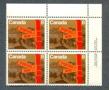CANADA Winnipeg 1874-1974 Stamp  #633 – 1974,  8¢ TR CORNER BLOCK