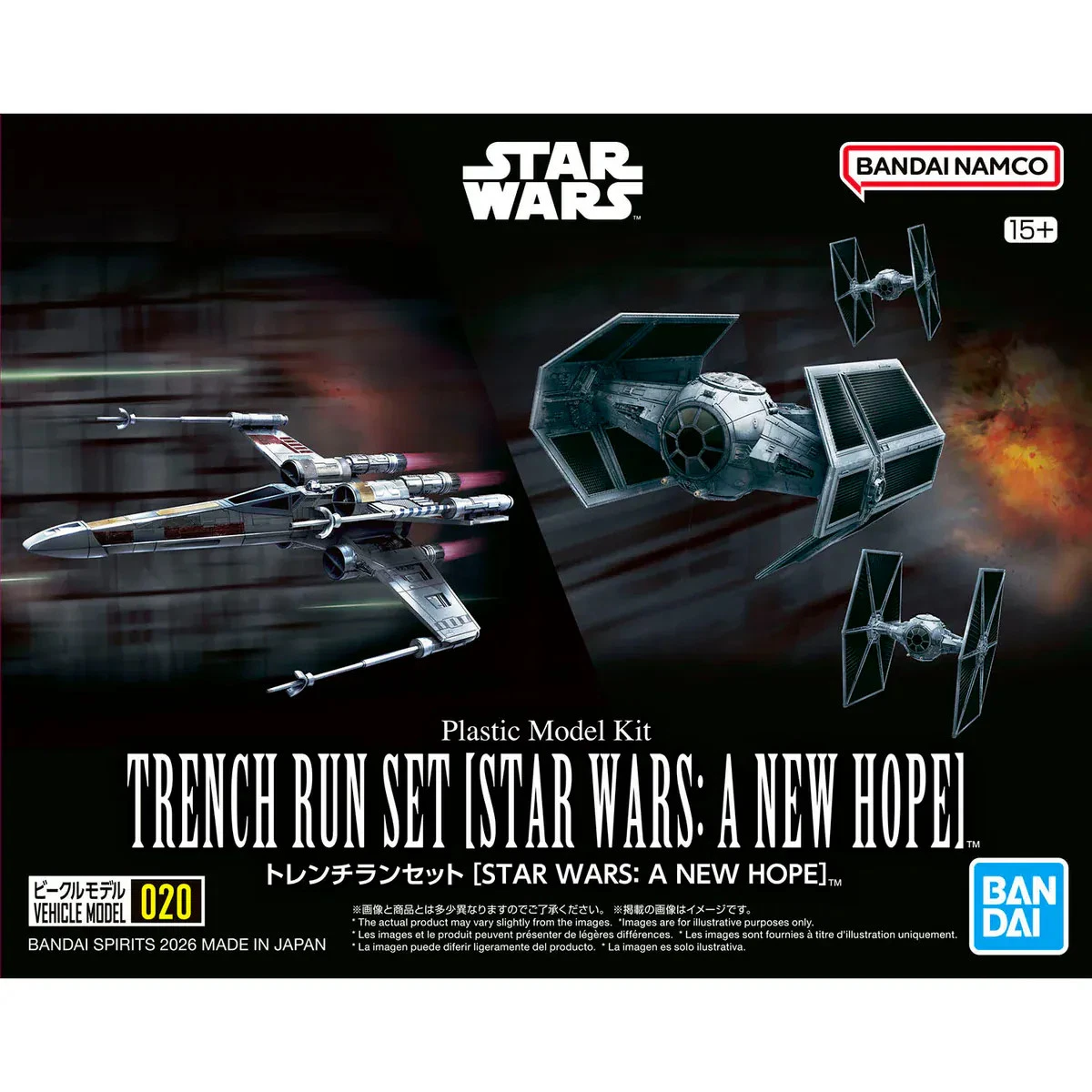 Star Wars Toy Models & Kits for sale - eBay