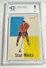1960-61 Topps Hockey Cards 4