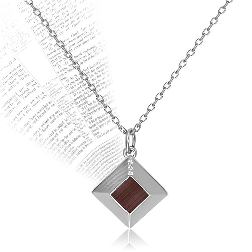 nano-bible-christmas-tree-ornament-entire-holy-kjv-new-testament