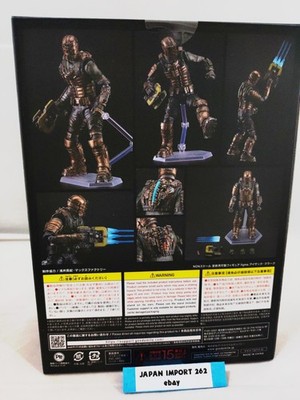 Good Smile Company POP Up Parade Dead Space Isaac Clarke