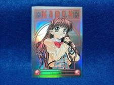 Sister Princess Sister Prince Karen SP Card Rare MediaWorks Used