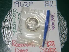 1962 P  Roosevelt Dime. Fully Separated Horizontal Torch Lines. Nice BU. (Inv.)