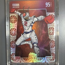 2026 Bo Jackson Battle Arena Cicada Great Grandmas Linoleum Brawl