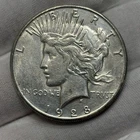 1928-S Peace Dollar AU Details SILVER