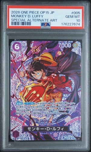 Monkey.D.Luffy (SP Card) graded PSA 10 for sale on eBay