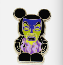 New Disney Pin Vinylmation Mystery Snow White Magic Mirror Wall Flames Mickey