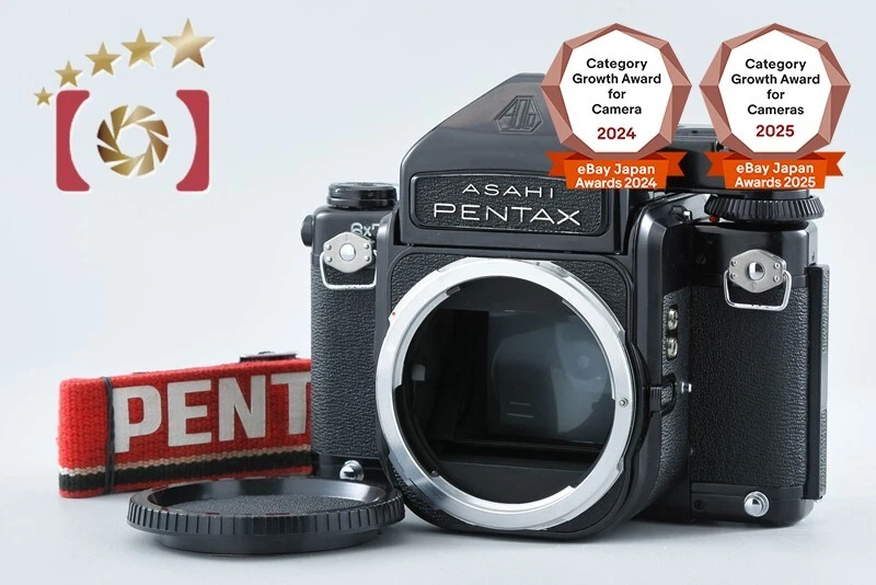 25+ PENTAX 6x7 Film Cameras for sale | Updated Oct 2026