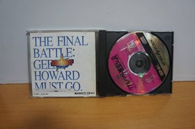 Sega Saturn SS [Real Bout Garou Legend] SEGA