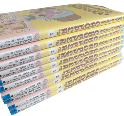 Set of 10 ONE PIECE CHOPPER'S Vol. 1 Books w/10 Promo Cards EB02