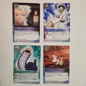 Bleach Soul Card Battle | eBay