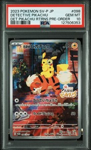 Detective Pikachu Psa 10 | eBay