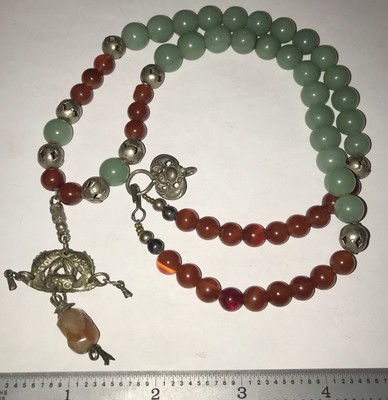 Collier Vintage En Cornaline Et Perles Dorées - Longueur 36 Pouces, Style Bohème Et Unique