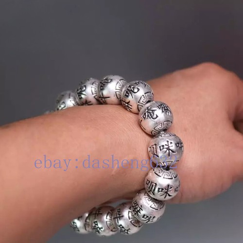 Old Chinese   handcarved An Mani Bai Mi Hang Buddha bead Bracelet