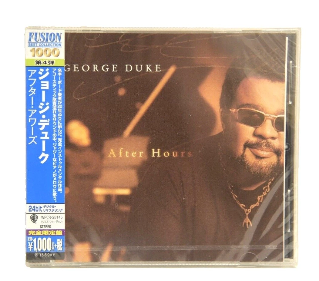 CD de música de jazz de Japón