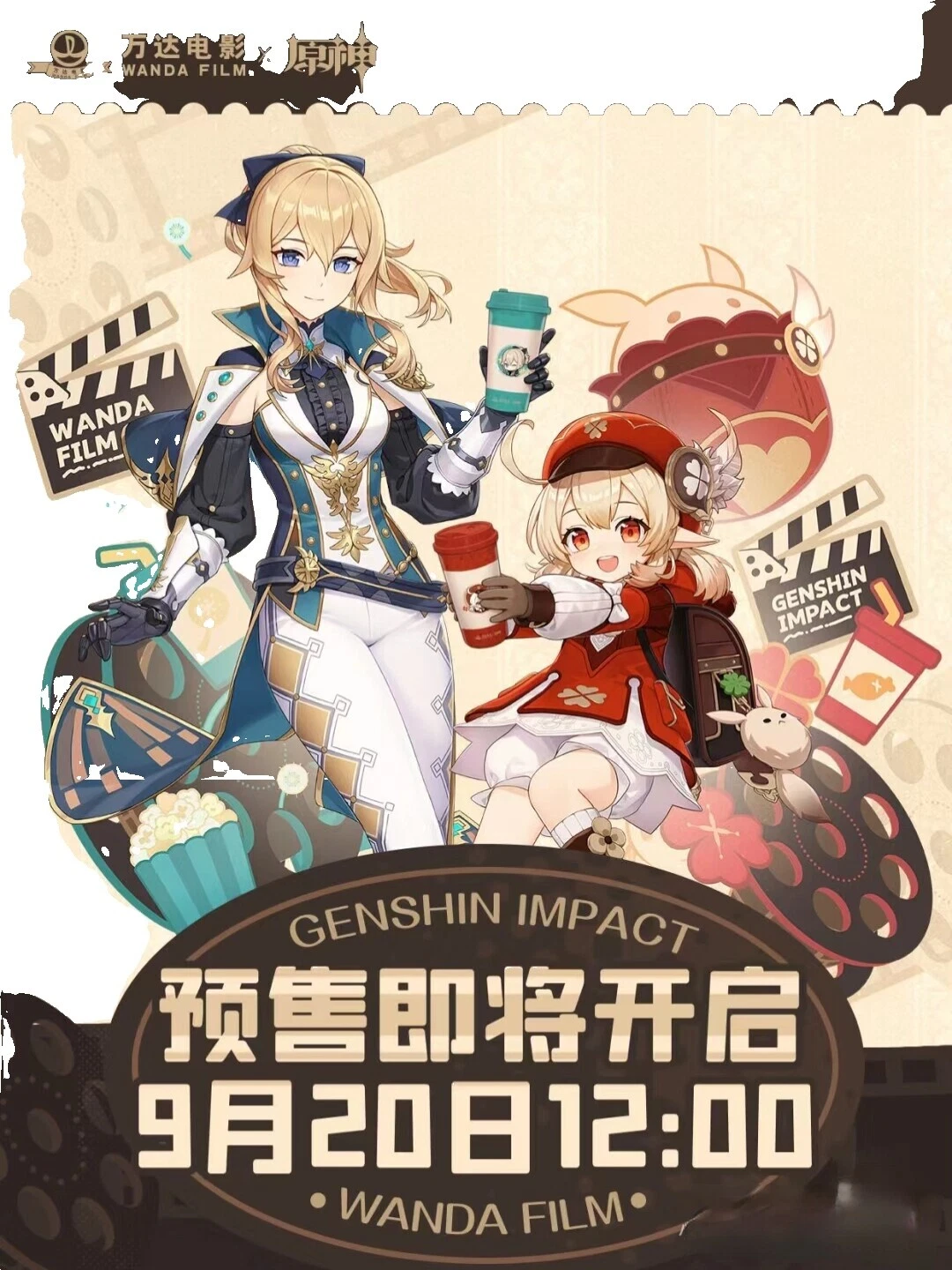 Character Juguetes Promocionales de comida rápida y cereales