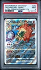 2022 Pokemon Charizard VSTAR SWSH262 PSA 9 Black Star Promo Full Art Holo