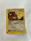 Pokemon Eevee 54/144 Skyridge 2003 WotC