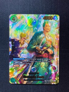 Roronoa Zoro Sp | eBay