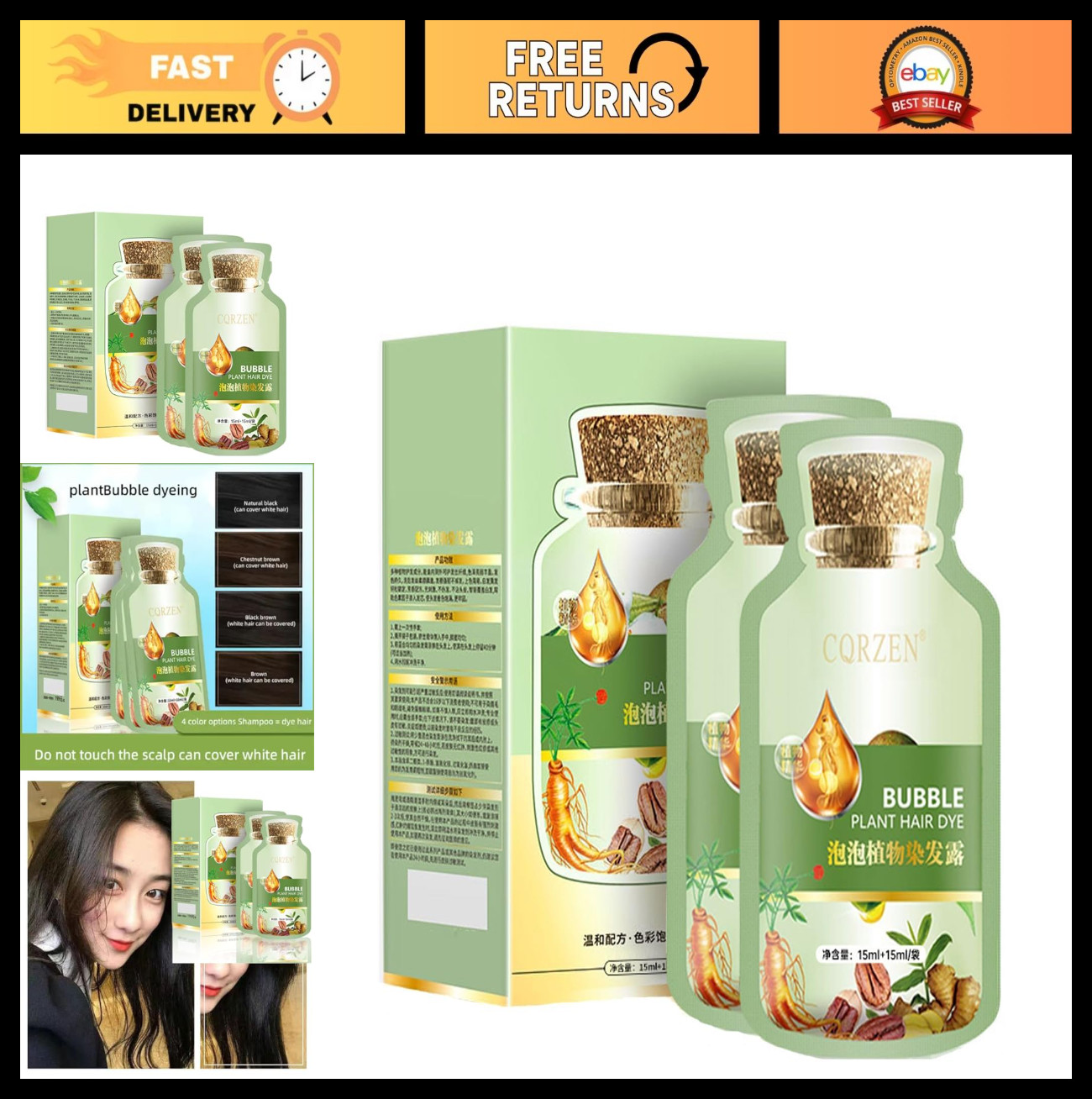 Natural Plant Hair Dye, New Botanical Bubble Hair Dye 20ml 1