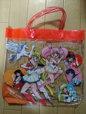 Pretty Guardian Sailor Moon SS Bag