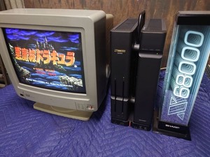 Sharp X68000 | eBay
