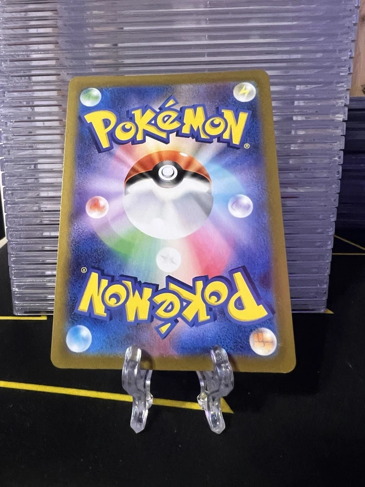 SNORLAX - HOLO - 056/071 - S10B - POKEMON GO - JAPANESE - POKEMON - Image 4 of 4