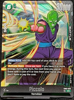 Dragon Ball Super : Fusion World - Piccolo - (FB03-070) Super Rare, NM