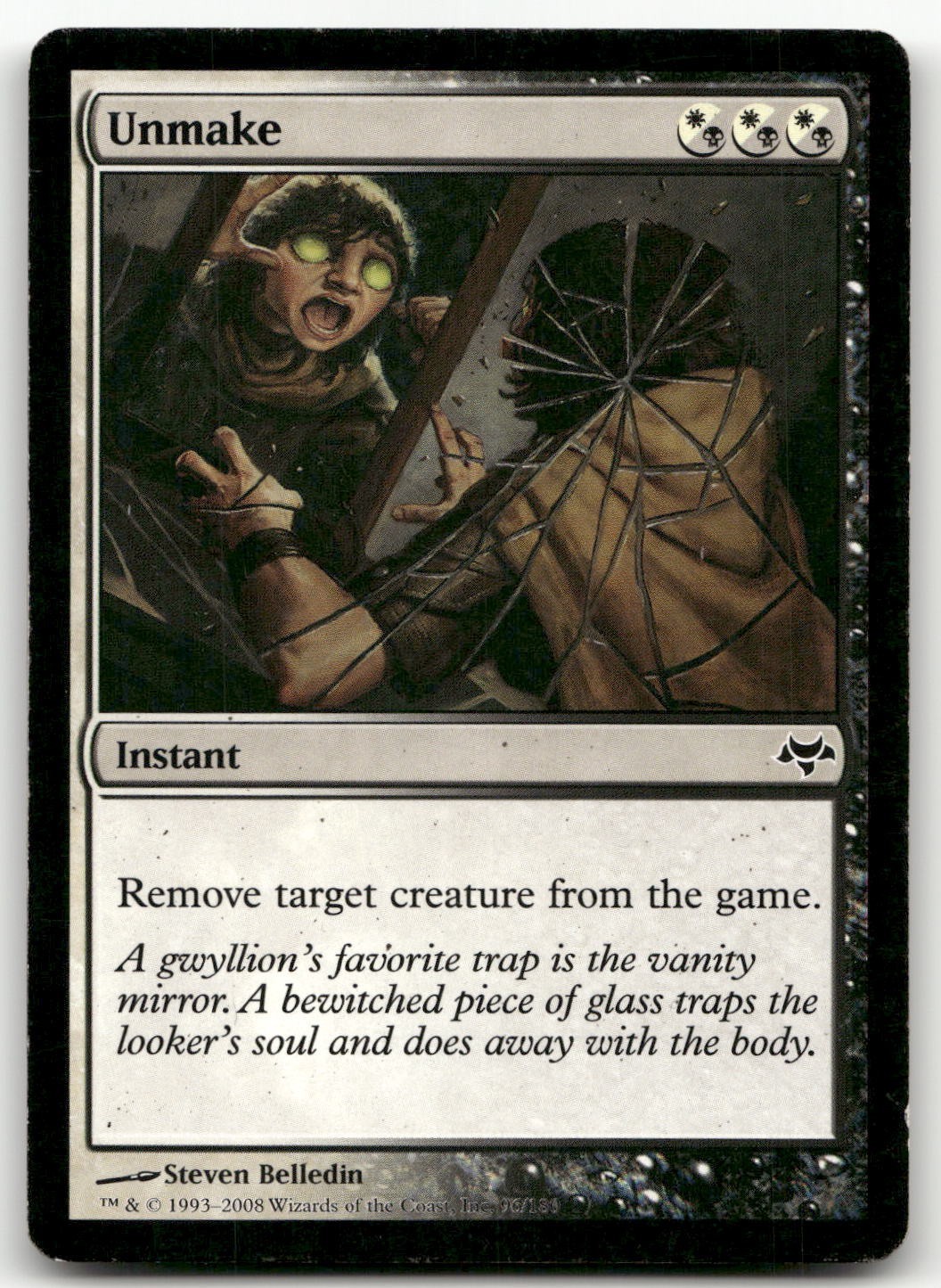 Unmake #96 (MP) Eventide EVE Magic MTG