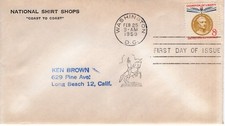 NATIONAL SHIRT SHOPS - 1959 - DC1108