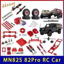 Hot Metal Chassis Pull Rod Shock Shaft 370 Gearbox for 1/12 RC Car Upgrade Parts