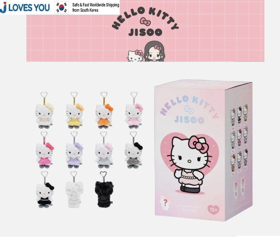 Blackpink Jisoo x Hello Kitty Plush Keychain Limited Edition - 12 Types (1EA)