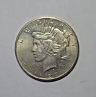 1927 Peace Silver Dollar! AU!