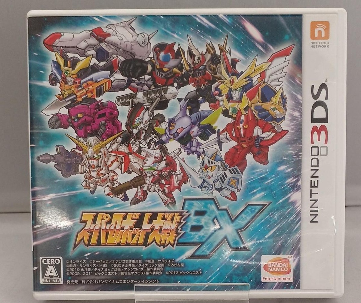 Banpresto Ctr-P-Bsrj Super Robot Wars Bx NIntendo 3DS | eBay
