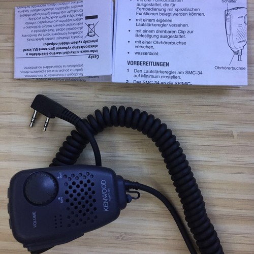 Adjustable Volume Mic For KENWOOD SMC-34 Walkie Talkie Hand Microphones - Picture 4 of 4