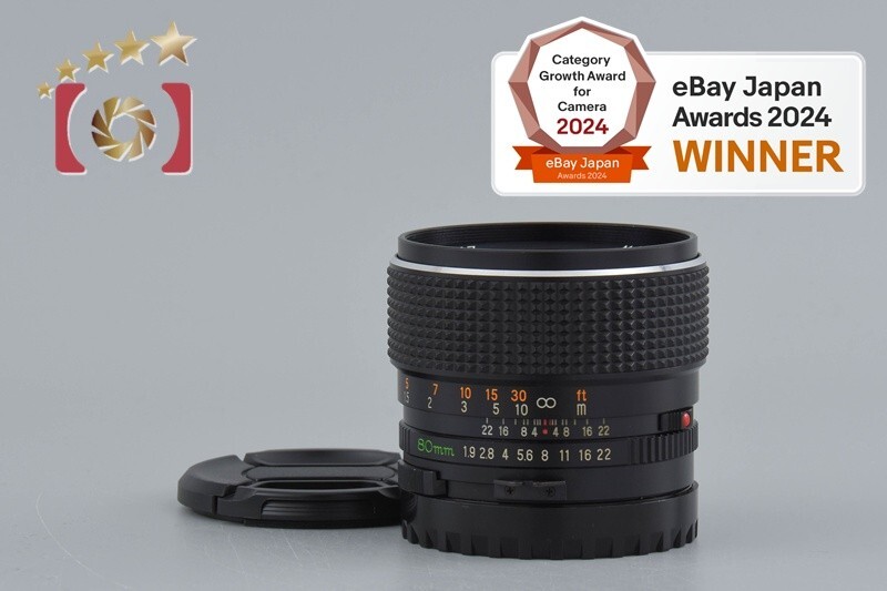 Mamiya Sekor C 80mm f1.9＋M645+ファインダーセット Mamiya SEKOR C 80mm f/1.9 for 645 [Near Mint] | eBay