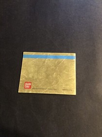 dragon spirit nes manual